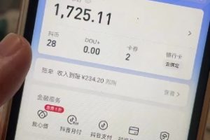 最新热点无人直播项目，哟西大战吸罗格斗游戏直播，支持矩阵操作，单号日入1725+【揭秘】